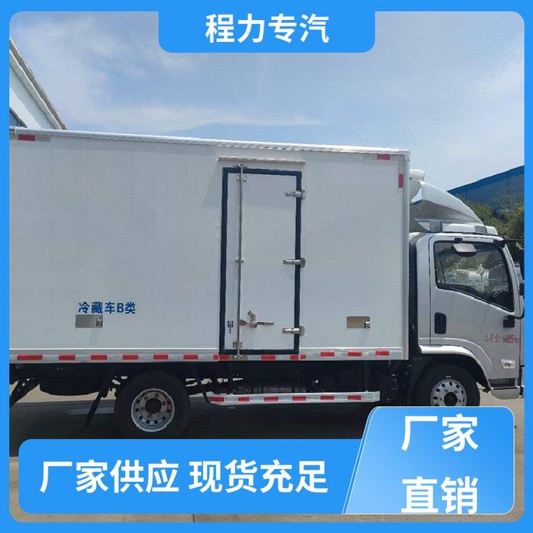 程力陕汽k3000 电动4.2米 制冷车 配置可定制冰淇淋冷冻车