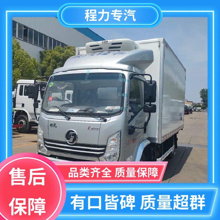 可出口新能源4米2保温车 全国站点 售后无忧 海鲜冷冻运输车 国六陕汽