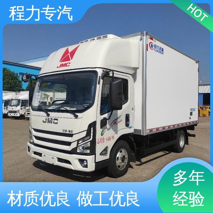 CLW医疗废物转运车 自动挡 爬坡有力 江铃凯运 4米2冷藏车