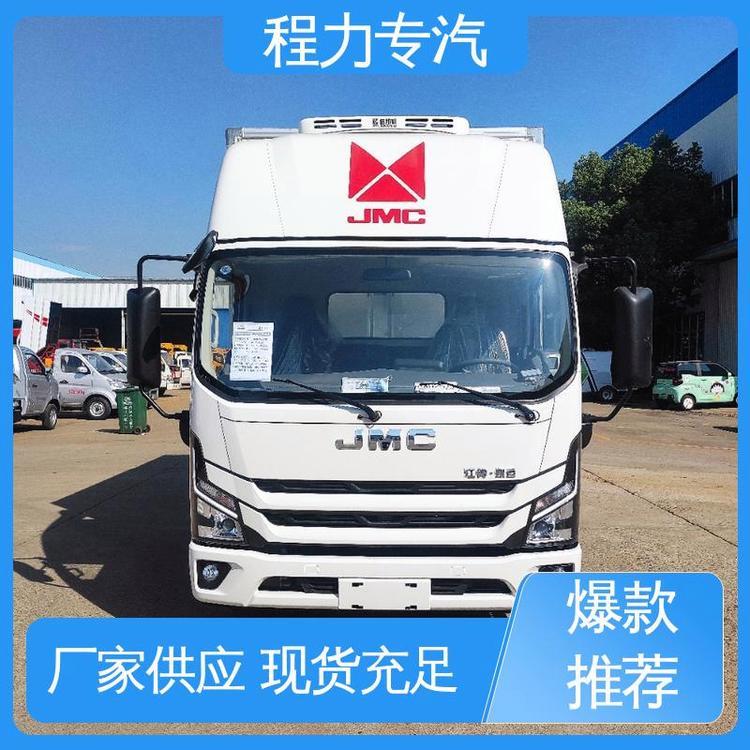 可出口鲜花冰块冷链车 江铃凯运不超重4米2冷藏车