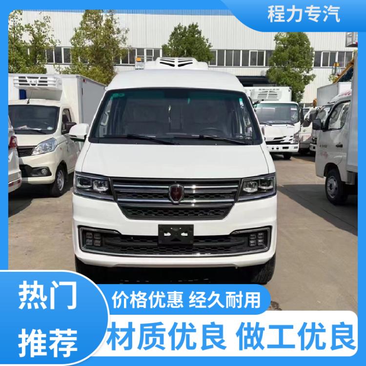 clw面包冷冻车 全国站点 售后无忧 食品冷链配送车 金杯