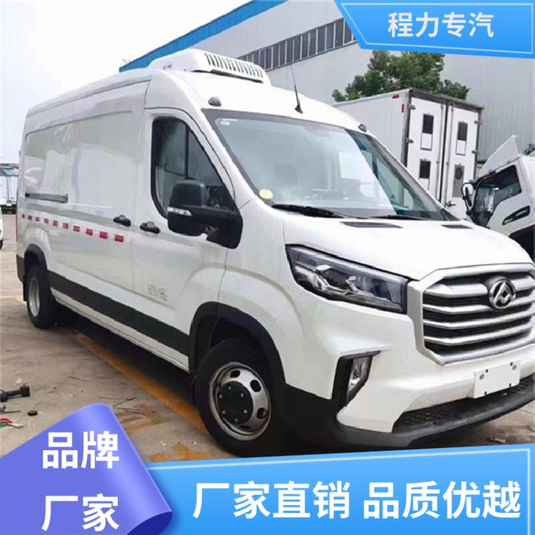 可出口面包冷链车 全国站点 售后无忧 食品冷链配送车 大通v90