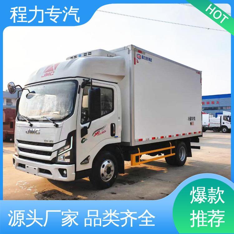 CLW江铃凯运C照可驾驶 蓝牌 无害化畜禽运输车 4米2冷藏车