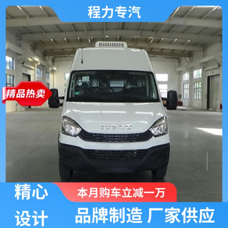 可出口依维柯欧胜柴油版长轴距大型面包冷藏车