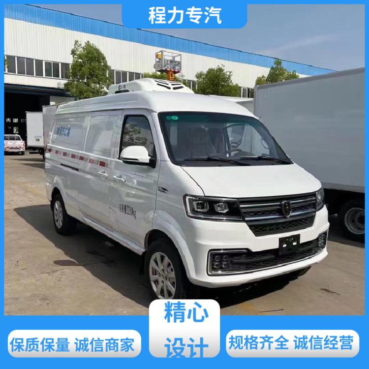 可出口金杯面包打冷车 电动冷藏车 长途冷冻运输车
