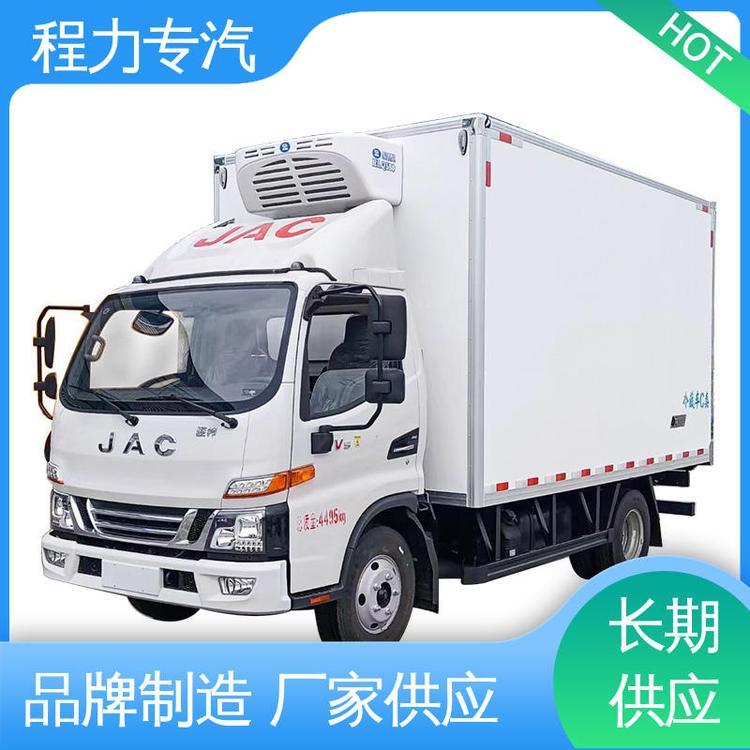 可出口江淮骏铃果蔬菜肉冷冻车新能源4.2米冷藏车