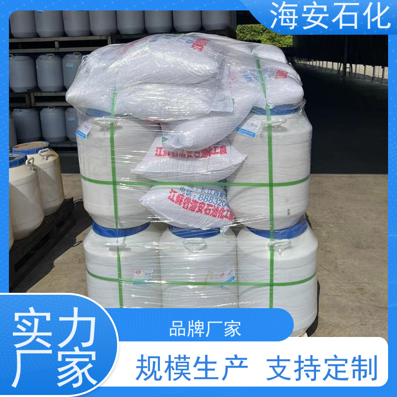 海石花牌 蓖麻油聚氧乙 烯醚 EL-30 EL-80 免费拿样