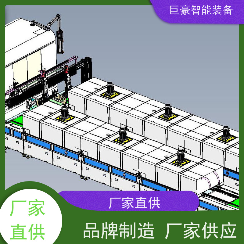 巨豪智能喷涂 十字链输送 磁铁电感喷漆 合格率高 性能稳定