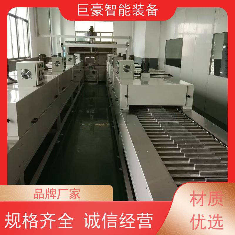 巨豪智能喷涂 滑撬式输送 非晶纳米晶磁环喷漆 膜厚均匀 省时省力