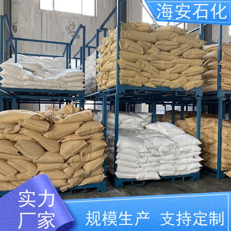 海石花牌 硬脂酸聚氧乙 烯醚 SG-40 乳白色固体 多种规格