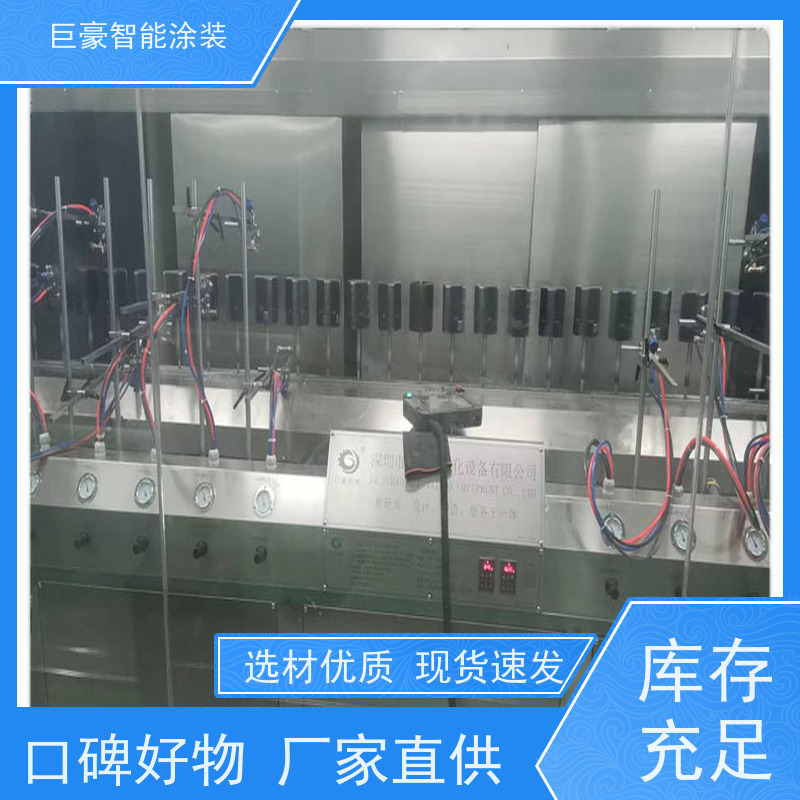 涂装设备源头工厂 机器人自动喷涂 塑胶喷漆 省时省力