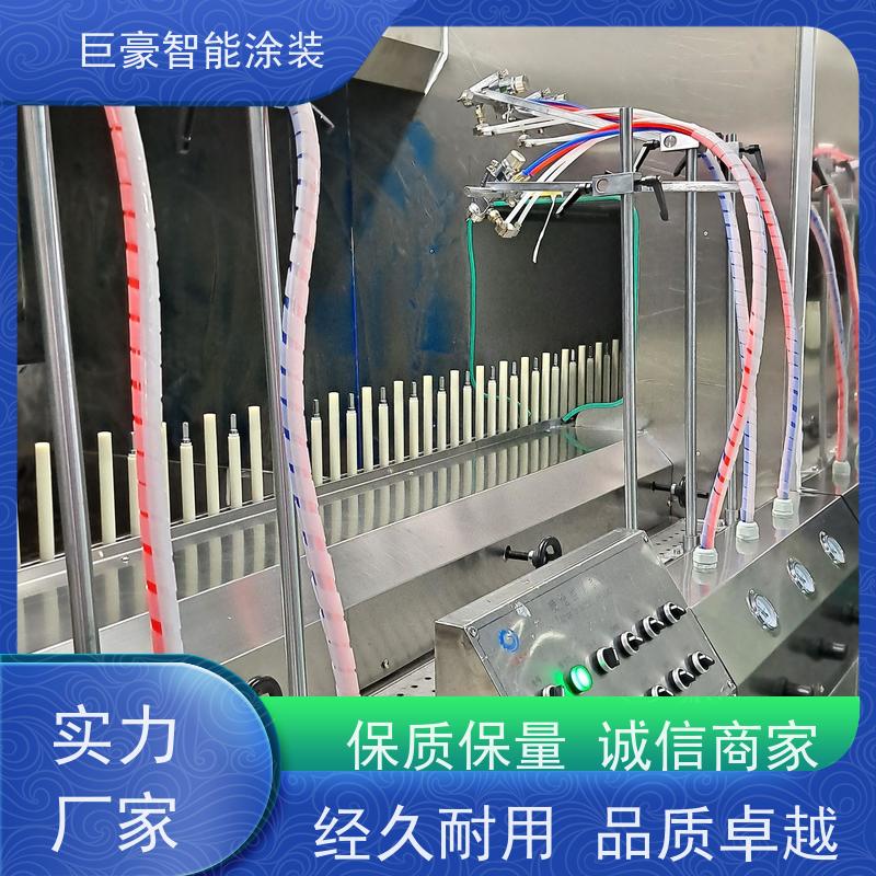 涂装设备源头工厂 滑撬式输送 五金喷粉 性能稳定