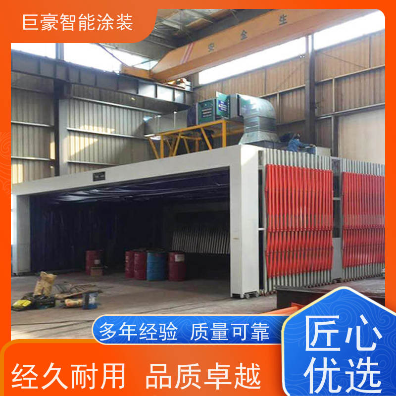 工厂定制 十字链输送 塑胶喷漆 全自动在线喷涂 性能稳定