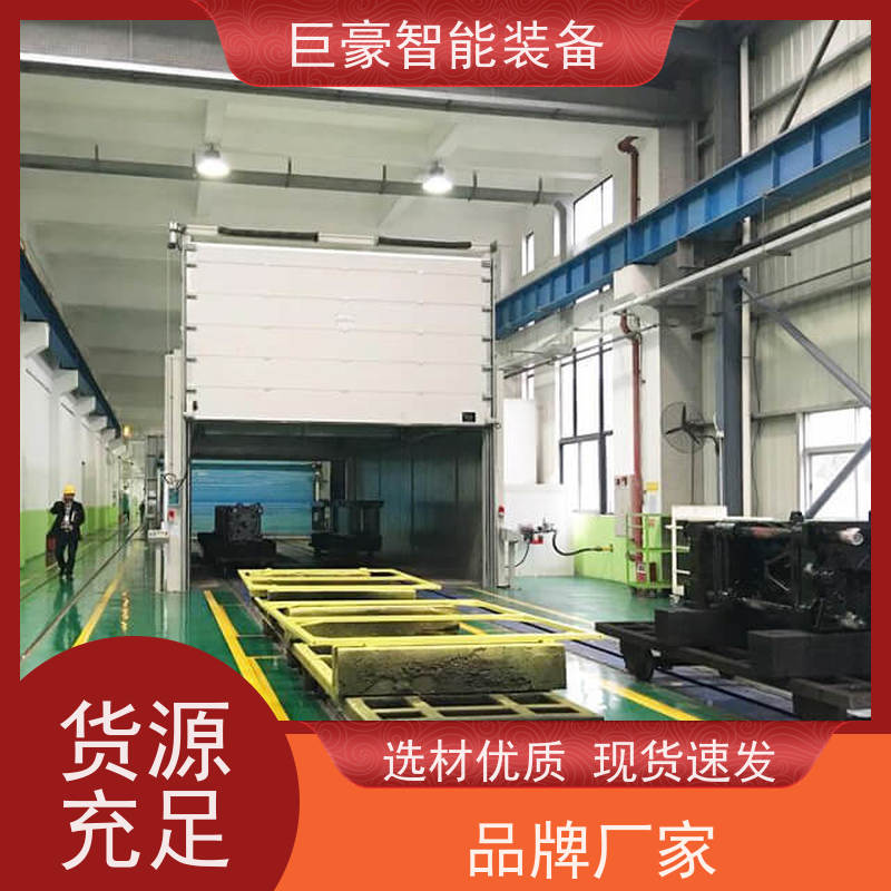 巨豪智能装备 静电喷涂 农用机械喷漆 自动打包 节省涂料