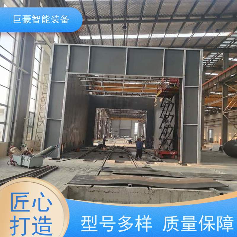 巨豪智能装备 瓦格纳喷枪 大型工件喷涂 红外线加热 上粉均匀