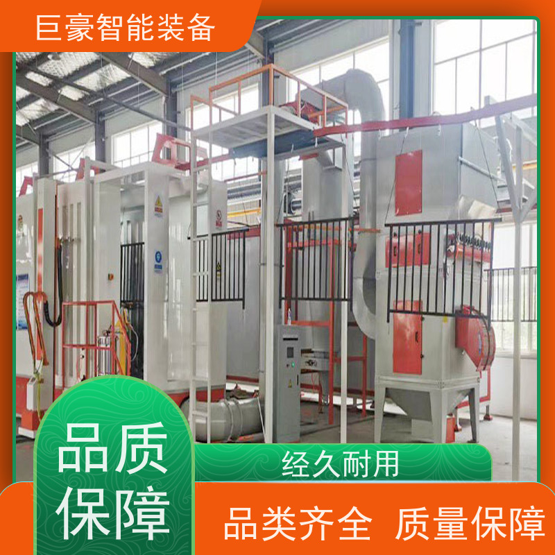 巨豪智能装备 瓦格纳喷枪 升降往复机喷涂 在线检测 上粉均匀