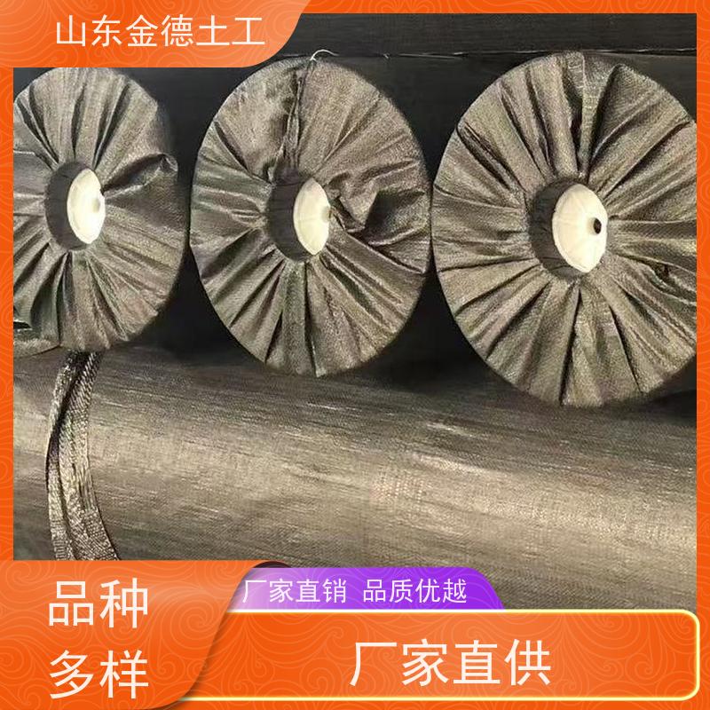 金德土工 沼液池绿色HDPE膜 1.5mm厚黑膜 发货快速 