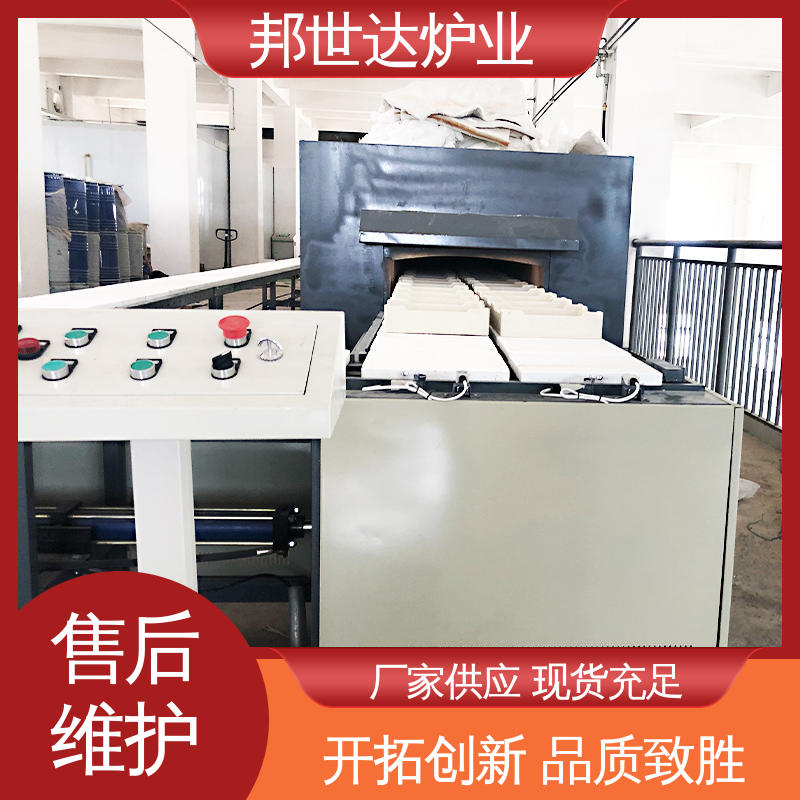 图6