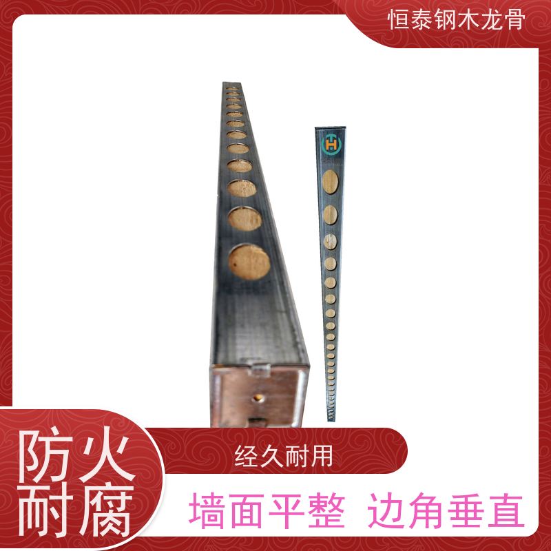 恒泰 桥梁模板支撑钢包木 可抄手搭接 可定制定尺 整根松木方
