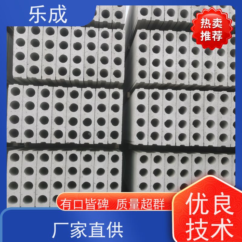 乐成 9\10\12\15\20厚可选 当天可发货 水泥预制板 实力厂家 售后保证