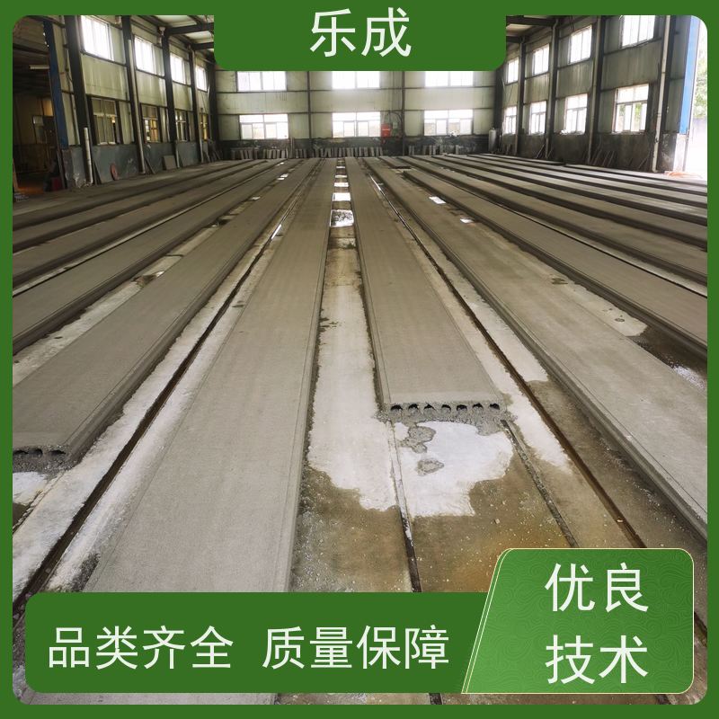 乐成 40/50/60宽规格齐全 支持定制 预制成品隔墙板 实力厂家 售后保证