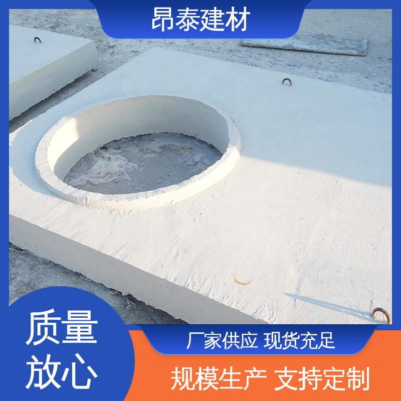 源头工厂 适用范围广 送货上门 水泥盖板 新型砌体材料