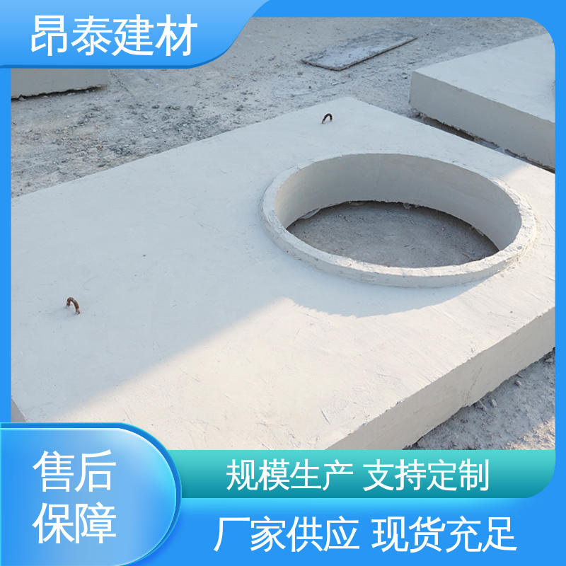 钢筋混凝土 做工精细 水泥盖板 圆形矩形可定制 多种规格