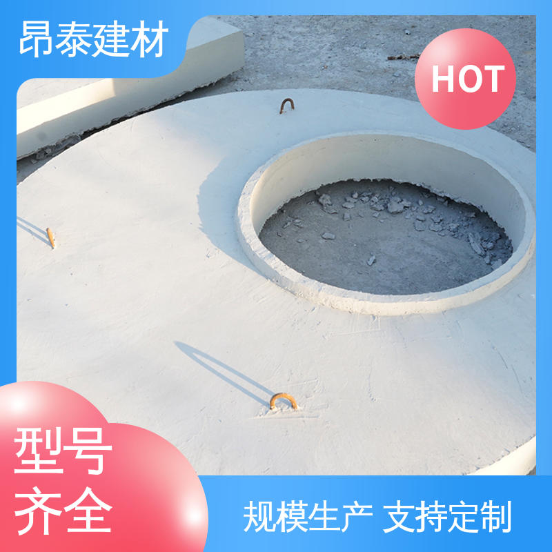 源头工厂 装配式预制井 不易变形 水泥盖板 优于粘土砖