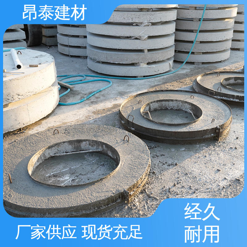 多种规格 不易变形 适合各种环境使用 抗剪能力强 水泥盖板