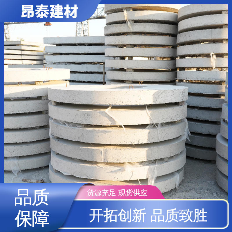 源头工厂 混凝土盖板 坚固牢靠 优于粘土砖 圆形矩形可定制