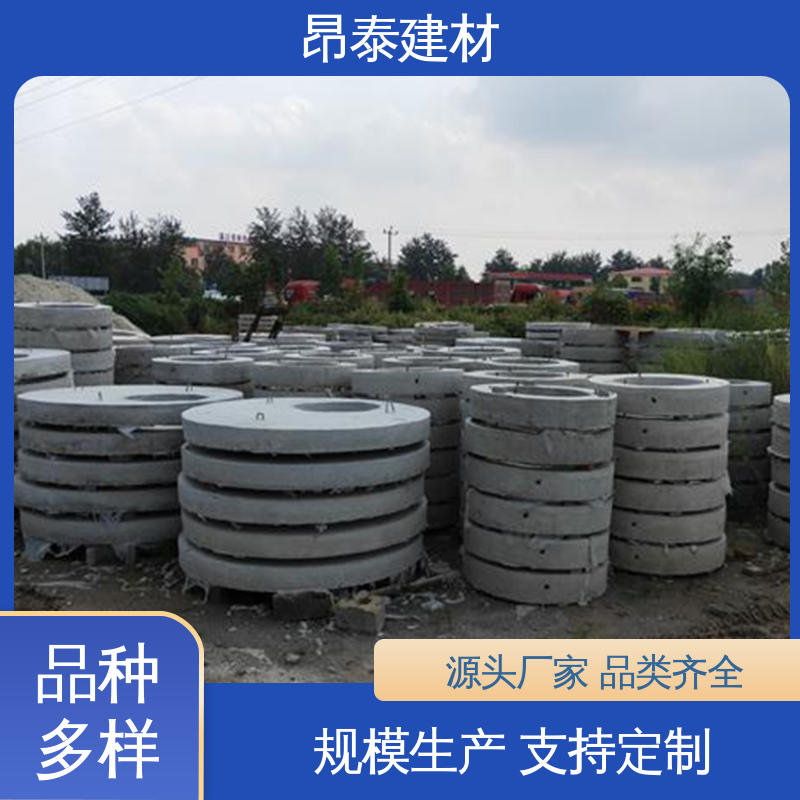 水泥盖板 出货质检 直径厚度可定制 雨水污水井 源头工厂