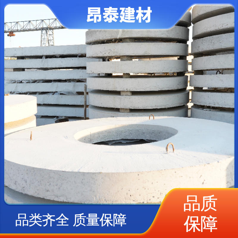 水泥沟盖 装配式预制井 弧形井壁砖 坚固牢靠 昂泰建材