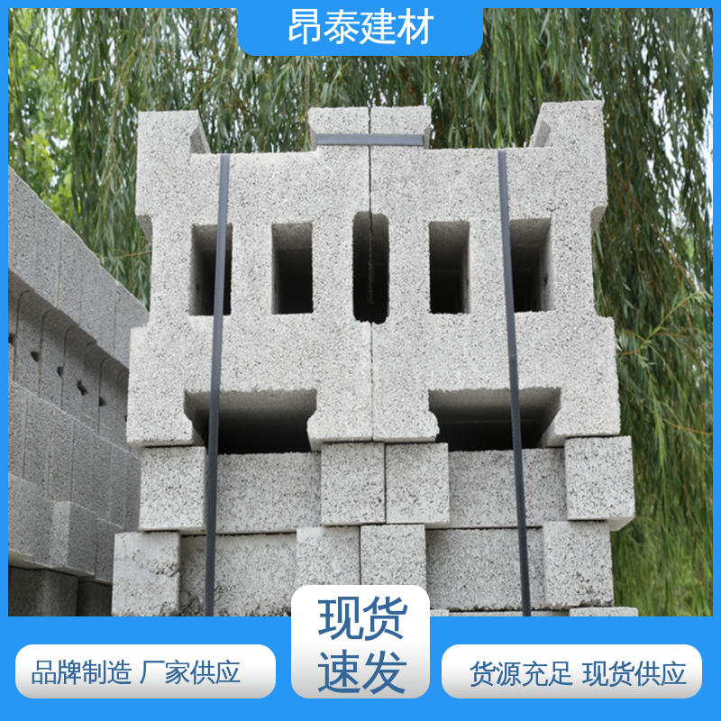 实力商家 新型砌体材料 送货上门 混凝土盖板 防腐性能高