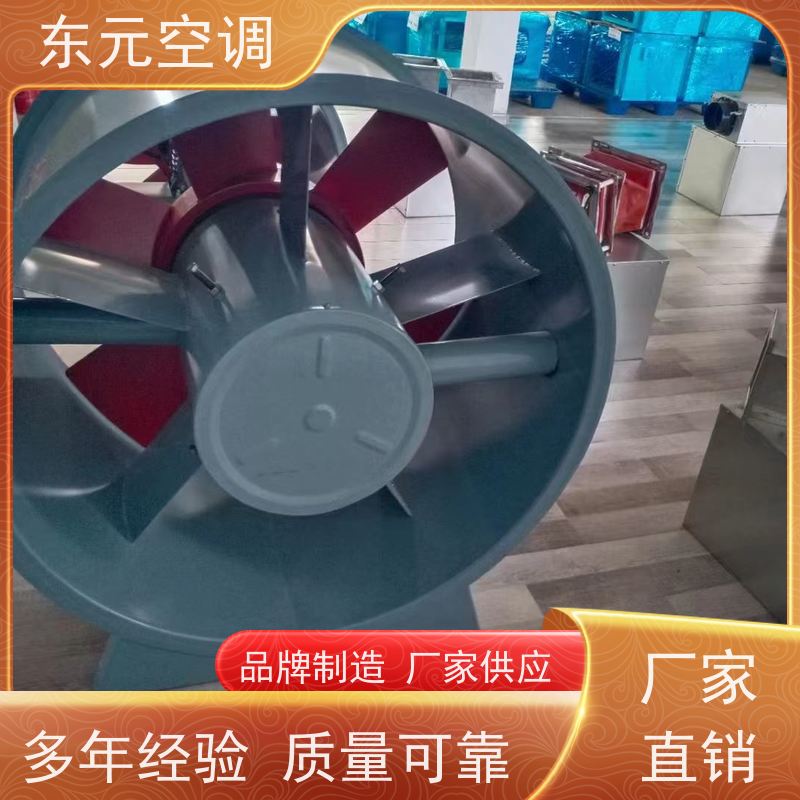 东元空调DWT-I-5A混流送风机改善空气质量现场控制灵活