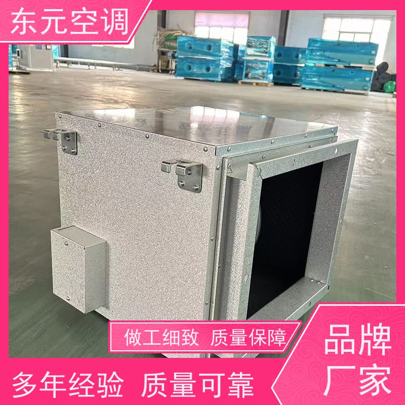 东元空调SWF-II-6A轴流风机风量大适用范围广