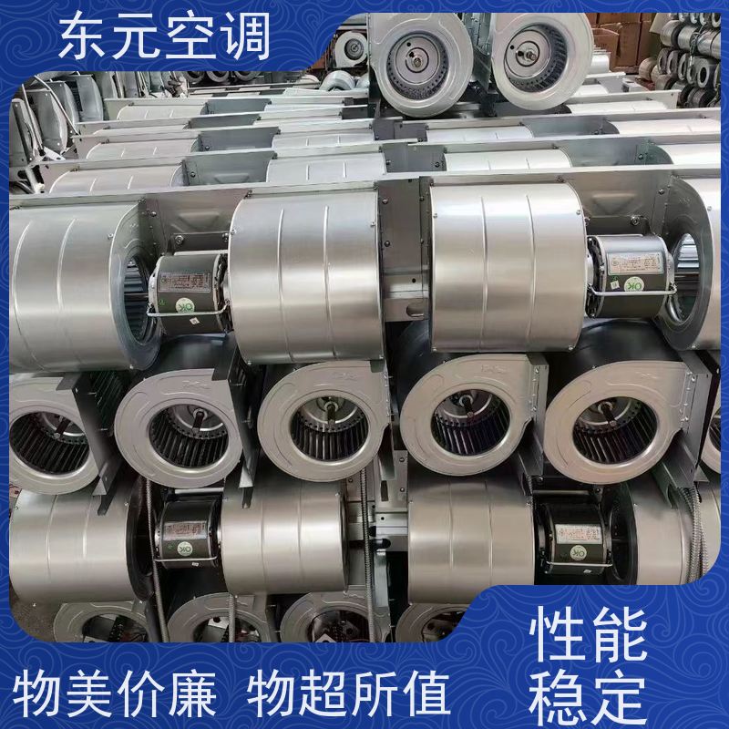 东元FP-WM-51中央空调末端风机盘管适用范围广