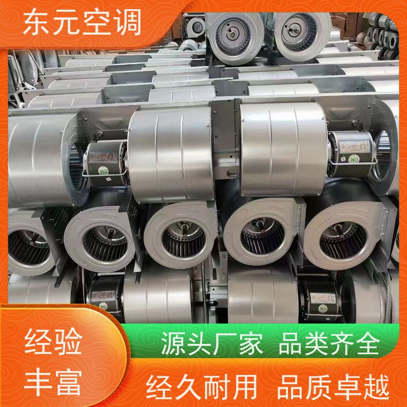 东元FP-L-85卡式二出风风机盘管低噪音滚动轴承