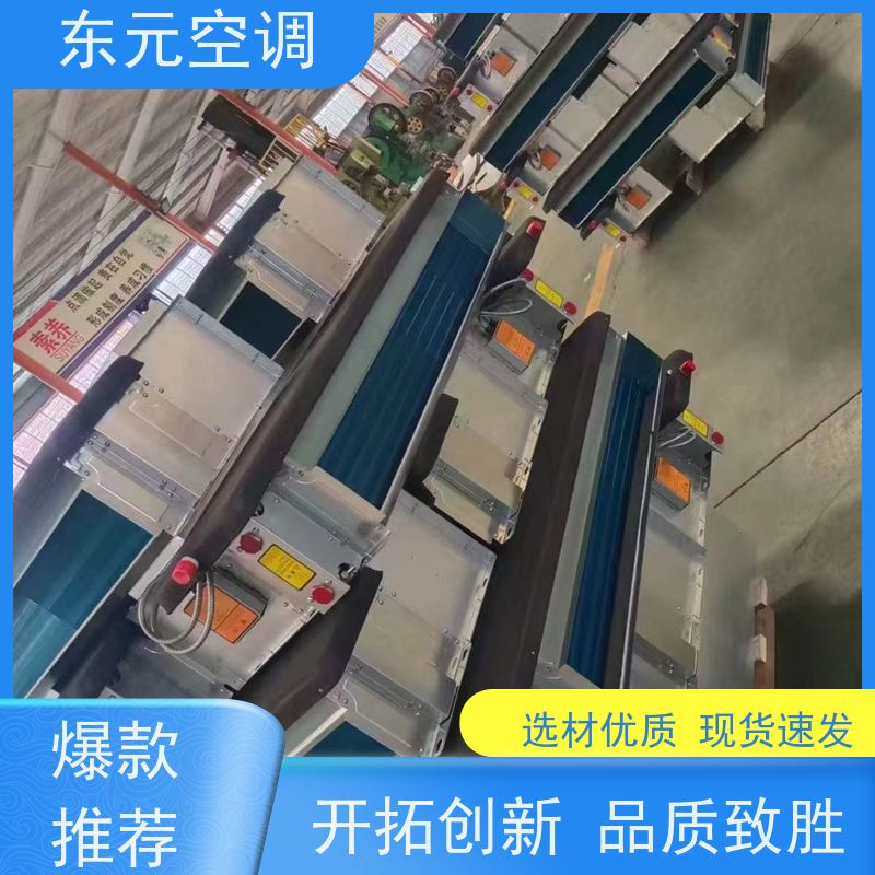 东元FP-K-102家用中央空调水机盘管发货及时