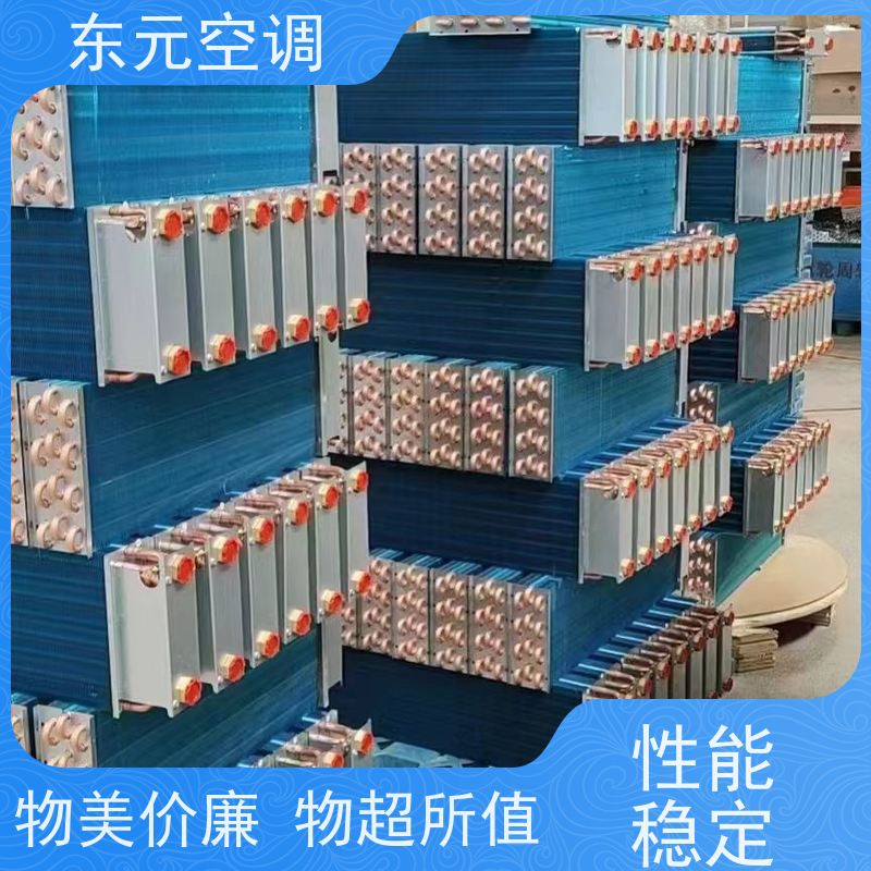 东元FP-WA-85中央空调高静压风机盘管经济实用