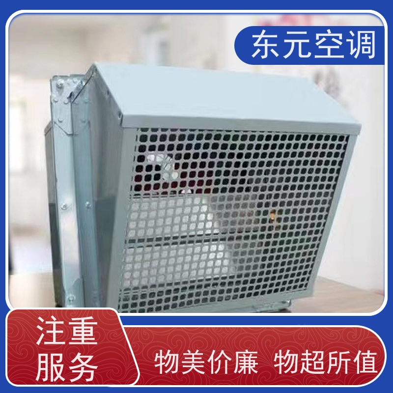 东元空调FT35-11-3.15离心送风机箱改善空气质量适用范围广