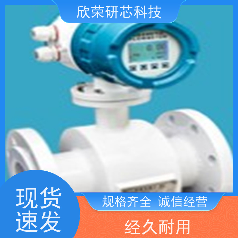 开发设计程序开发 单片机开发方案定制功能开发一站式pcb服务商家