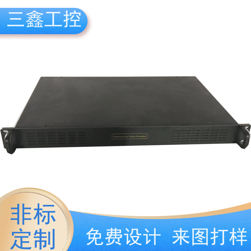 深 圳三鑫2U工业铝机箱 不锈钢机柜 来图定制加工