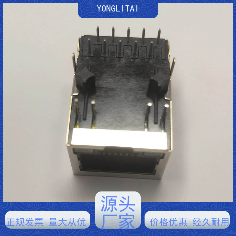 百兆网口RJ45 插座直插 网络接口 连接器定制 RA19013G08GA型