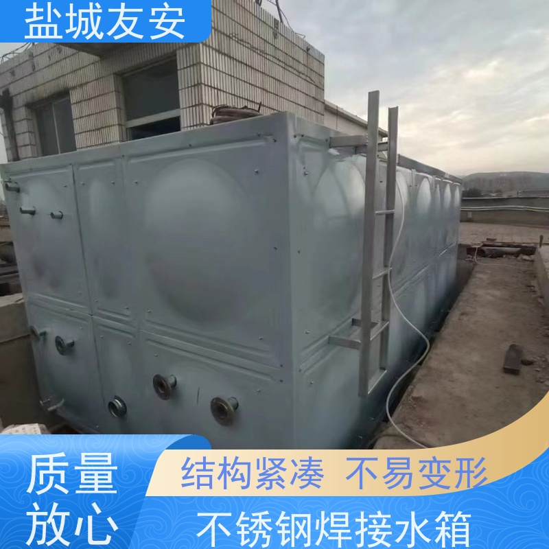 友安 组合式拼接不锈钢水箱 外形美观 清理便捷 实力厂家