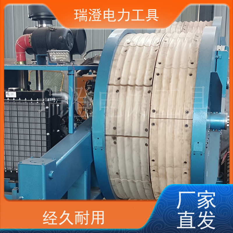 瑞澄金属工具 输电架线 输送放线机 节省人工 厂家供应
