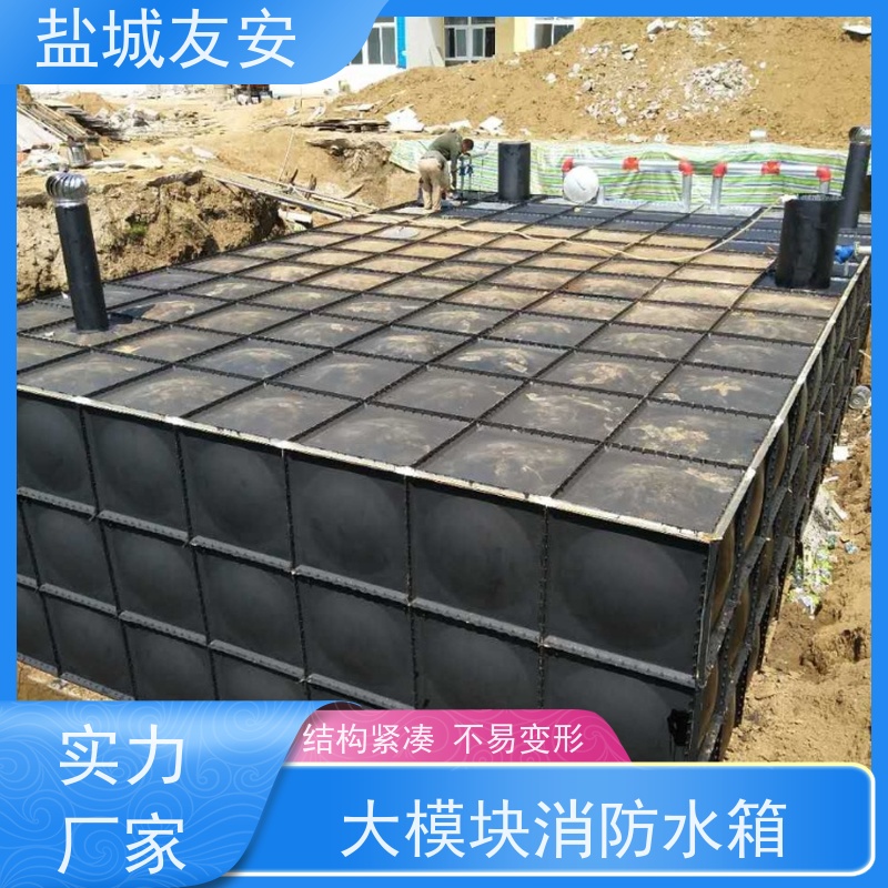 友安 地埋式消防恒压给水泵站 防腐蚀上锈 使用寿命长 物流配送