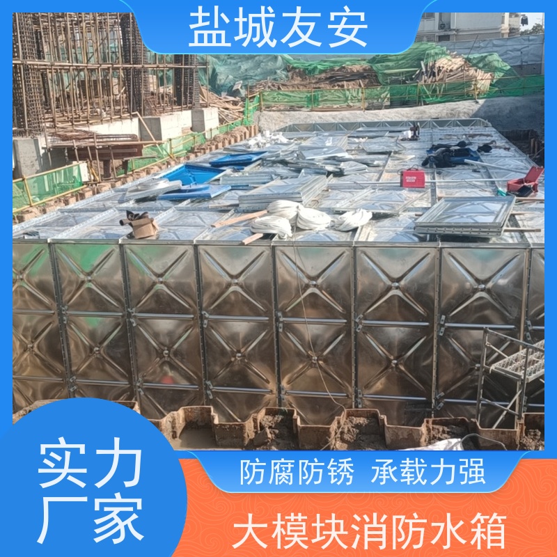 友安 抗浮式地埋消防箱泵一体化 节能环保 维护方便 品质放心