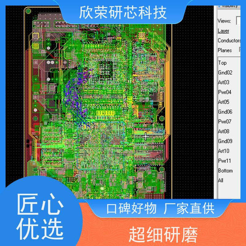 单片机开发设计 STM8L051F芯片解密 IC程序反编译
