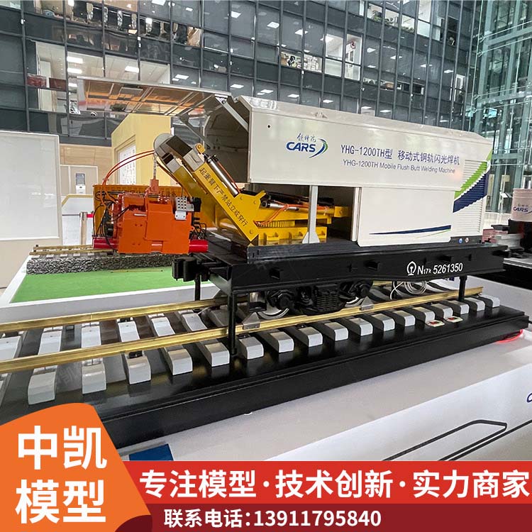 车辆模型 精密制作 不易损坏 快速发货 北方中凯