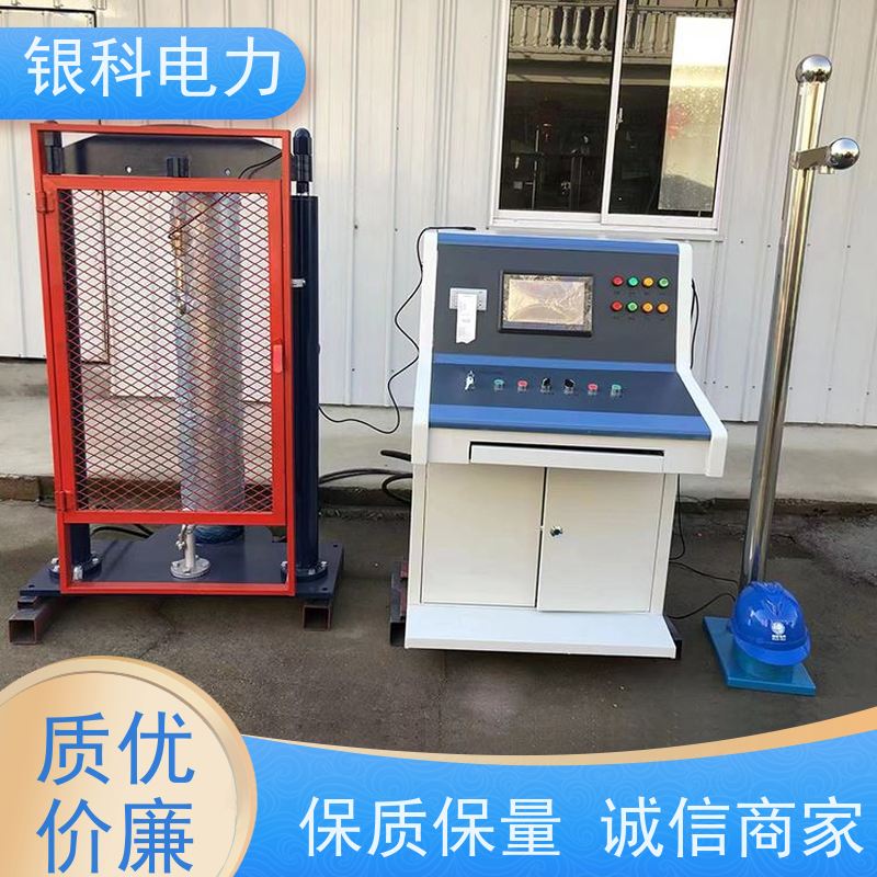 银科电力 YK8502 安全工具性能拉力试验机 加载平稳 测量准确 易于操作 
